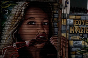 Exarchia Area Greece