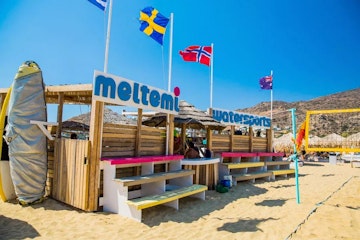 Mylopotas Beach Ios Recreation